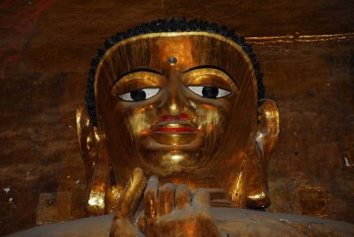 Close up of one of the Buddha's faces