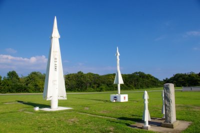 Nike Missile monuments