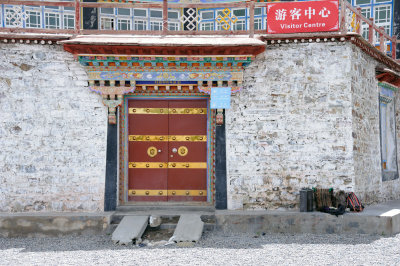 Lhasa-Gyantse_010.JPG