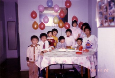 Raymond's 7th