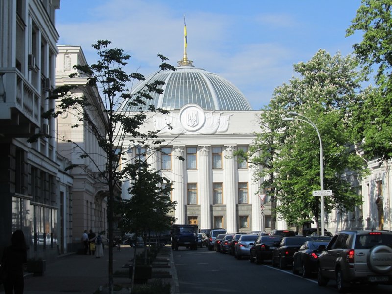 the Verkhovna Rada, Ukraines parliament