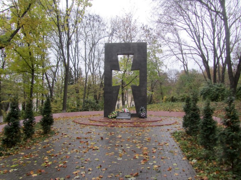 ...to see a memorial to the victims of the Holodomor famine