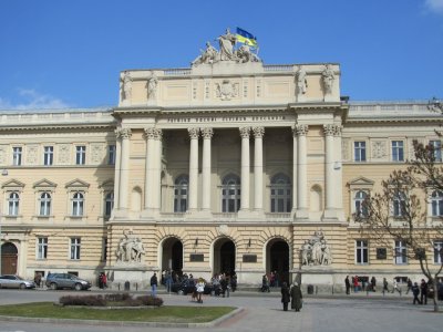 the University of Lviv, across from the park