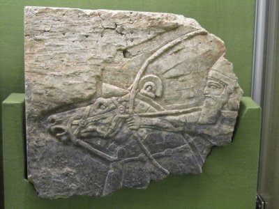 Assyrian relief carving