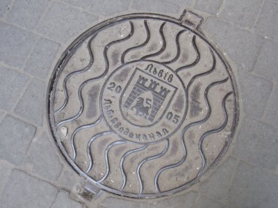 manhole covers in Lviv