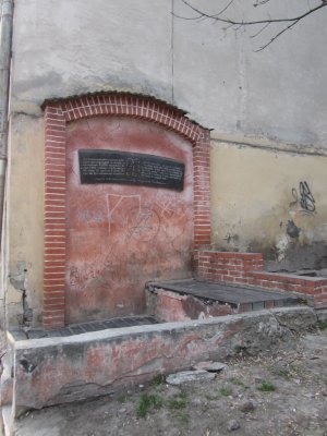 a memorial to one of the 'suburban' synagogues
