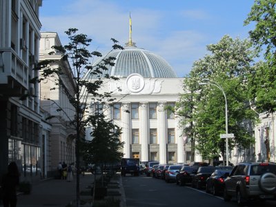 the Verkhovna Rada, Ukraine's parliament