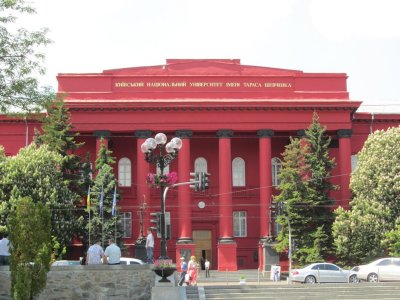 Shevchenko university...