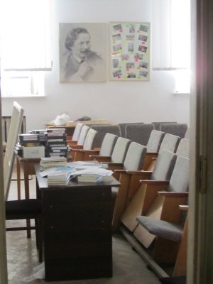a reading and class room