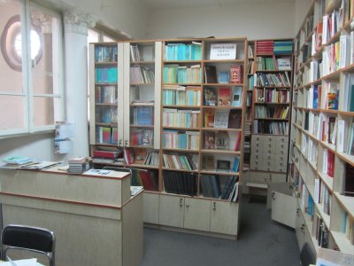 the library