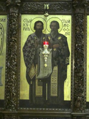 ...dedicated to saints Cyril and Methodius