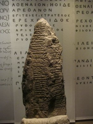 the Istaby runestone, the oldest known example of this common Swedish relic