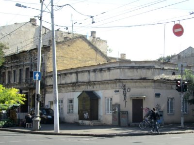 surprisingly, this little building was a site of the pioneering early-Zionist Odessa Committee