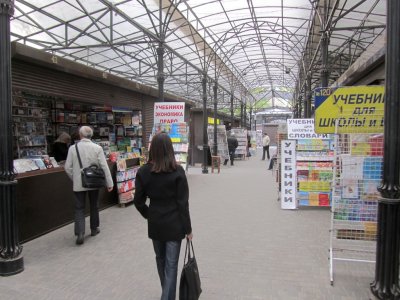 the booksellers market (Jay is looking for a particular novel in Russian)
