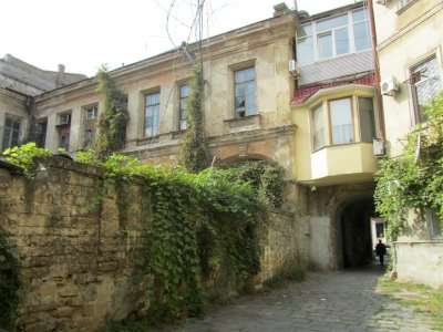 a view back at Gogol's house