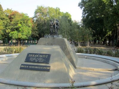 a memorial to Jews killed and transported from this area in WWII