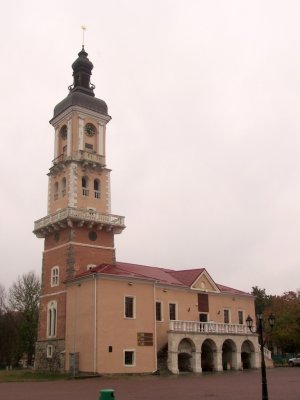 the town hall
