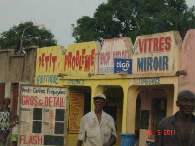 DSC04899.JPG