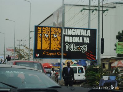 PICT0012.JPG