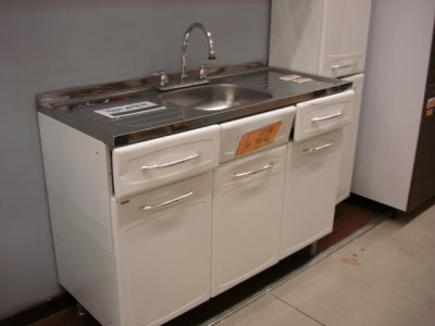 DSC03435.JPG