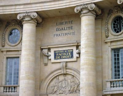 A closeup of the inscription over the entrance.