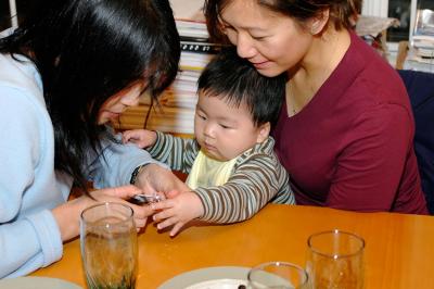 Fingernail Trimming