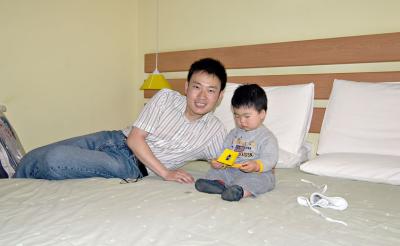 Zhang Bo and Baby