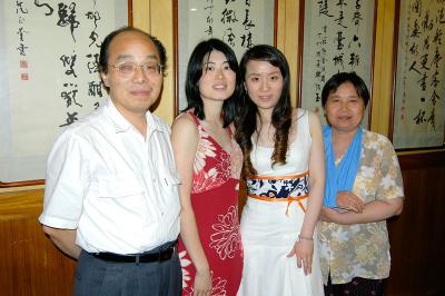 With 2nd Uncle and Family.jpg