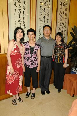 With Aunt And Yen Min.jpg