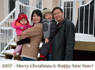 2007 Family Greeting