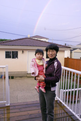 With Grandma and Rainbow