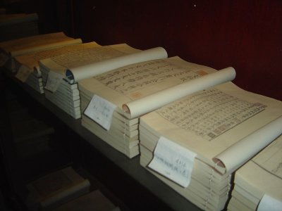 Ancient Library (Tian-Yi Ge)