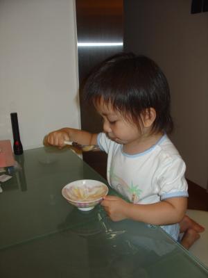 Ice-cream (26-5-2006)
