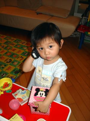 Phone Call (29-5-2006)