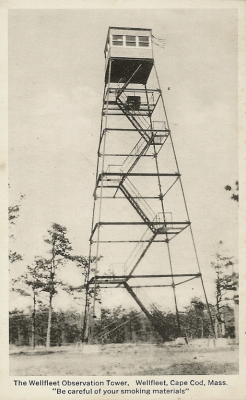 Fire tower.png