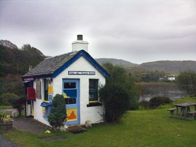 The kiosk at Clachan-Seil (DSCN1135.jpg)