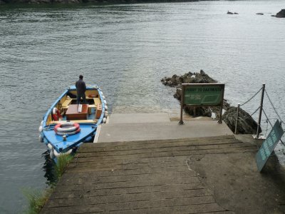 ferry at the ramp
