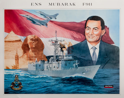 mubarak 1