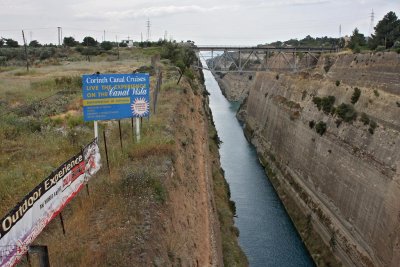 Canal of Corinth