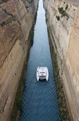 Canal of Corinth