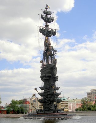 Monument Peter the Great
