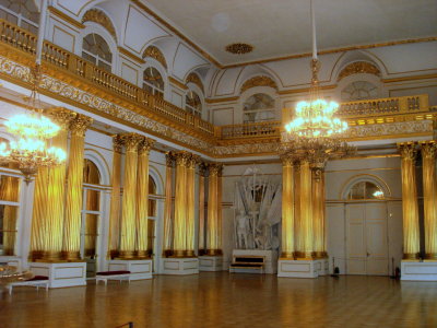 The Armorial Hall