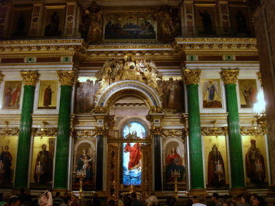 Inside St. Isaacs