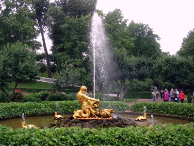 The Orangery Fountain
