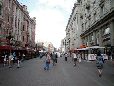 Streets of Moscow