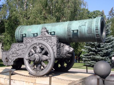 Big Cannon