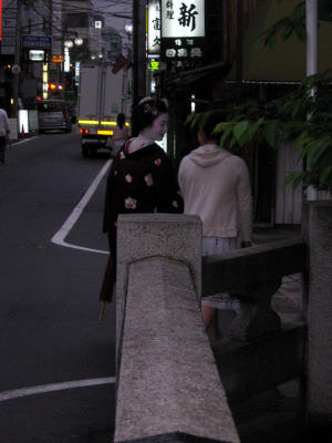 Kyoto 053.jpg