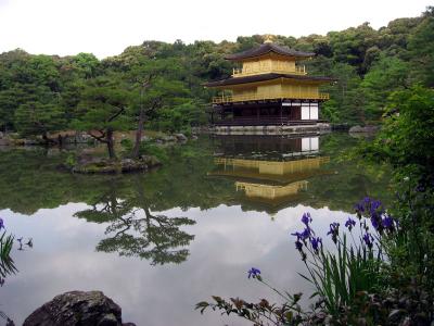 Japan - Kyoto