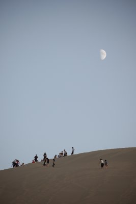 Aug 7 Canon 5D Mark II 298 晚上八點廿八分.jpg