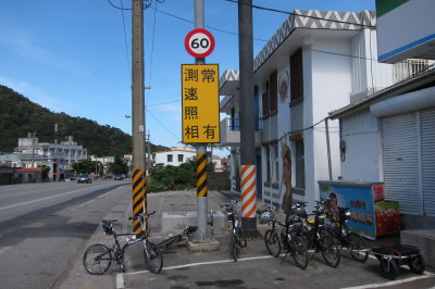 Sowers Taiwan1168.JPG